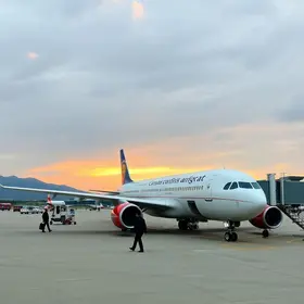 BH Airport