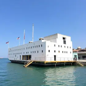 Museu do Mar