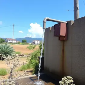 abastecimento de água em Floriano