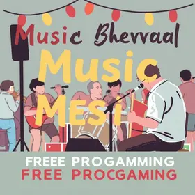 música